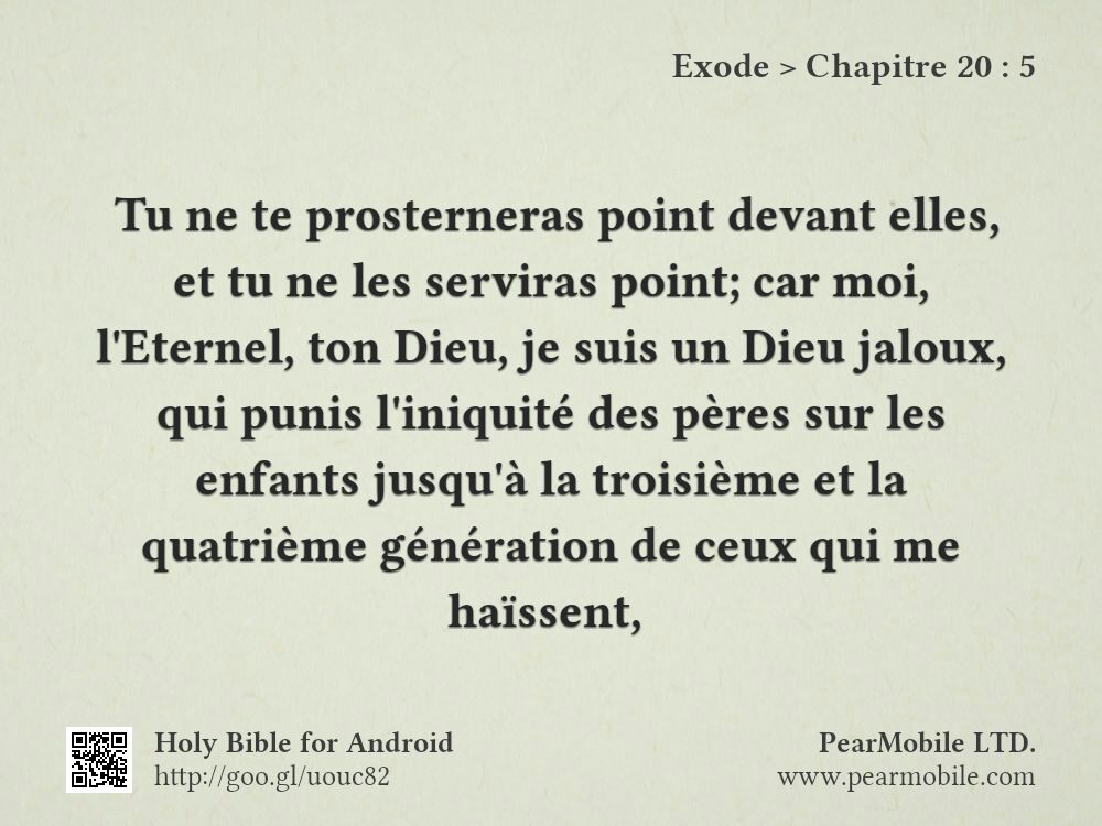 Exode, Chapitre 20:5